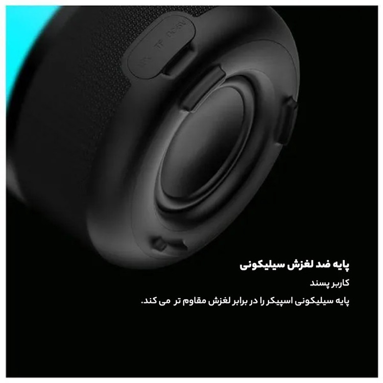 اسپیکر بلوتوثی قابل حمل اُرایمو مدل OBS-72D
